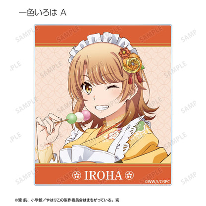 《我的青春戀愛物語果然有問題》新繪和風女僕服Ver. 隨機亞克力卡（整盒/全套BOX）【BOX／10包入】