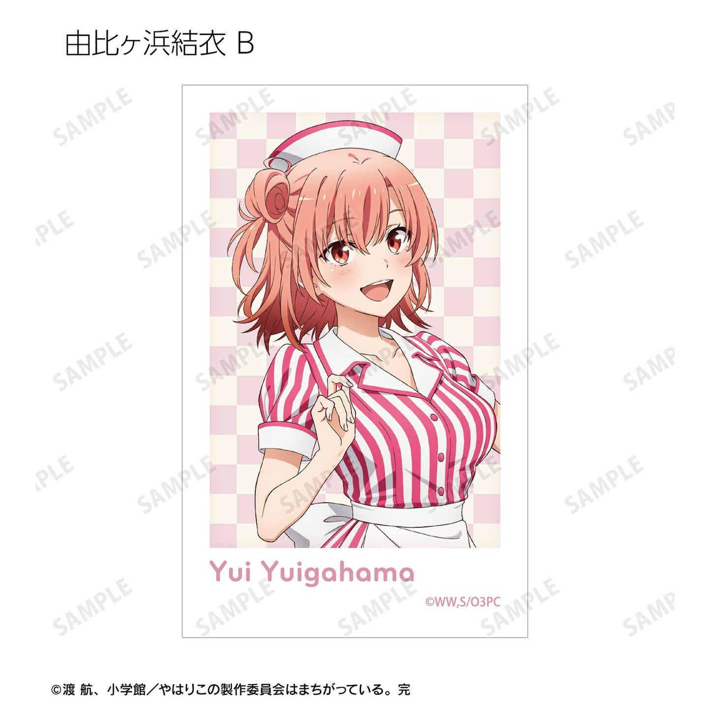 《我的青春戀愛物語果然有問題》新繪美式餐廳ver. 隨機拍立得風格插畫卡（單品/全套BOX）【BOX／13包入】