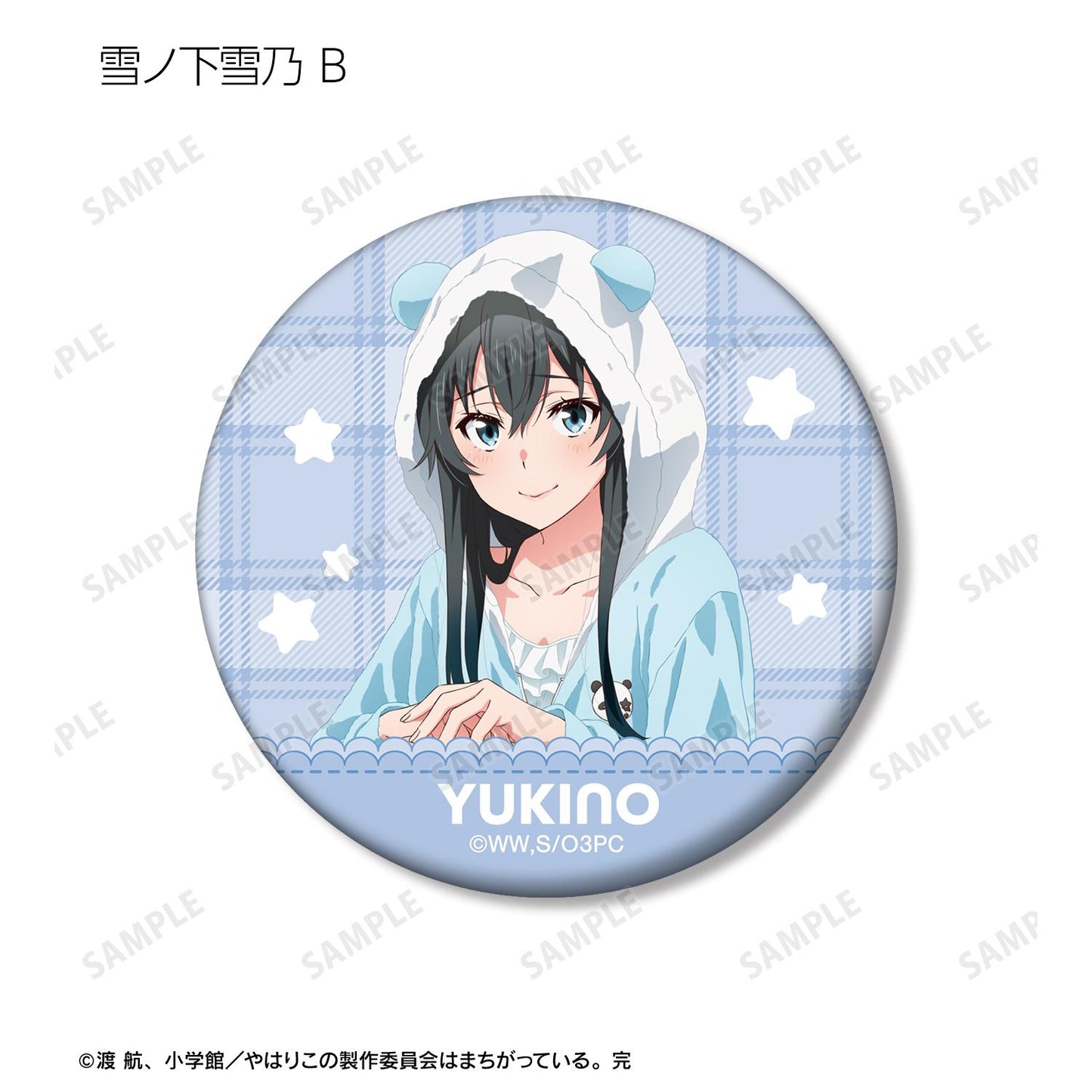 《我的青春戀愛物語果然有問題》新繪動物居家服Ver. 隨機亞克力徽章（整盒/全套BOX）【BOX／10包入】