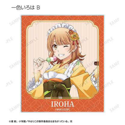 《我的青春戀愛物語果然有問題》新繪和風女僕服Ver. 隨機亞克力卡（整盒/全套BOX）【BOX／10包入】