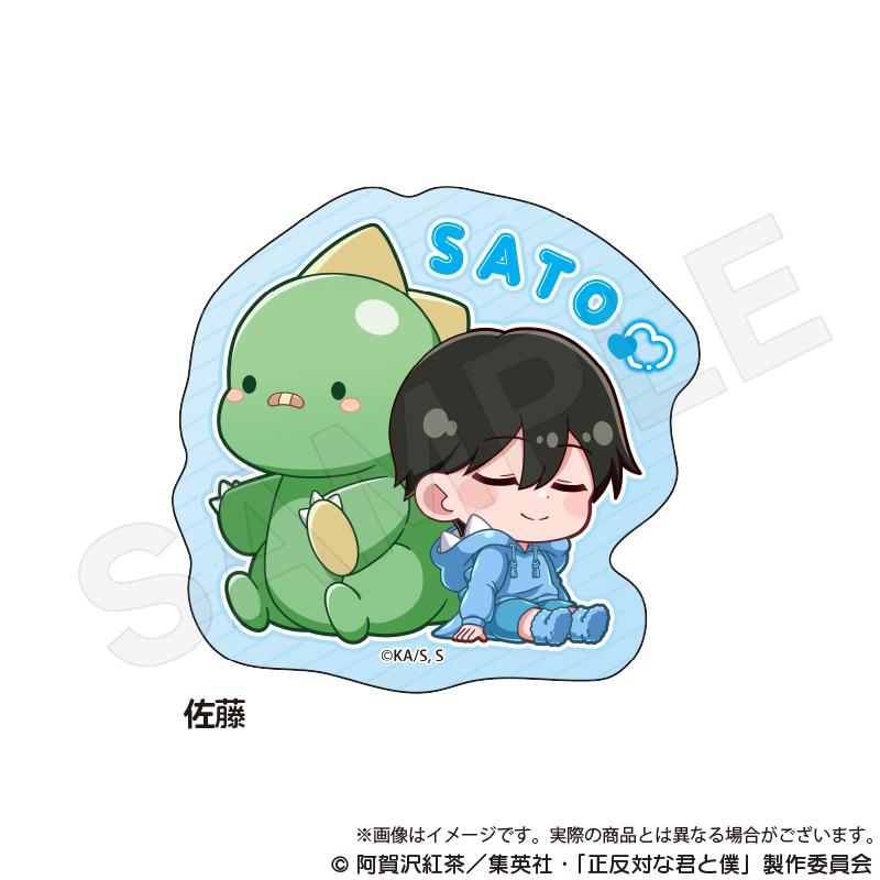 正反對的你和我_異形剪裁貼紙 ぎゃおコレver. 佐藤