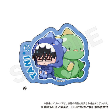 正反對的你和我_異形剪裁貼紙 ぎゃお收藏版 谷