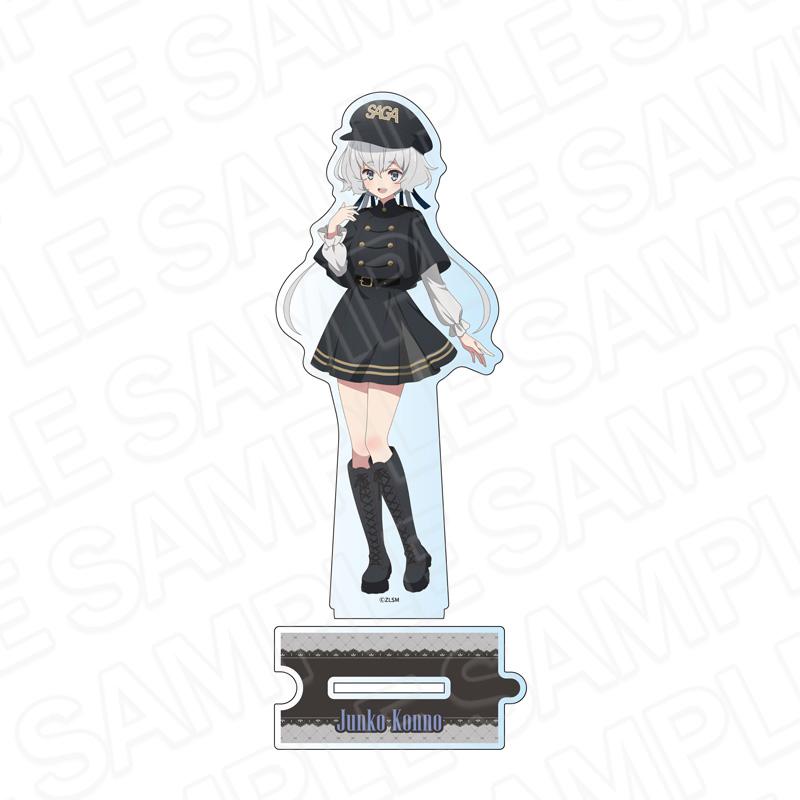 劇場版《佐賀偶像是傳奇 夢銀河天堂》_可連接大型亞克力立牌 紺野純子 軍事洛麗塔款