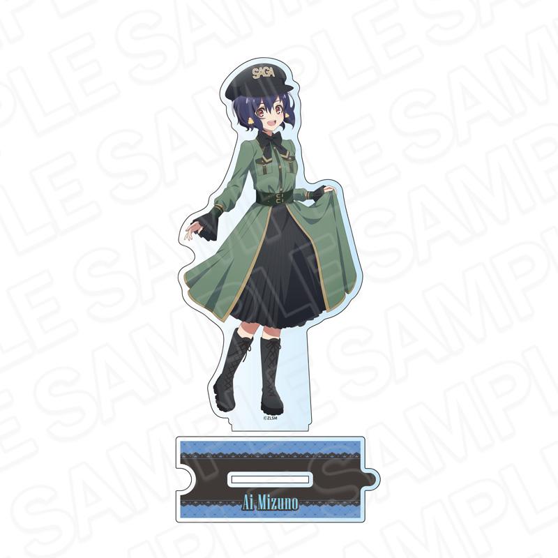 劇場版《佐賀偶像是傳奇 夢銀河天堂》_可連接大型亞克力立牌 水野愛 軍事洛麗塔款