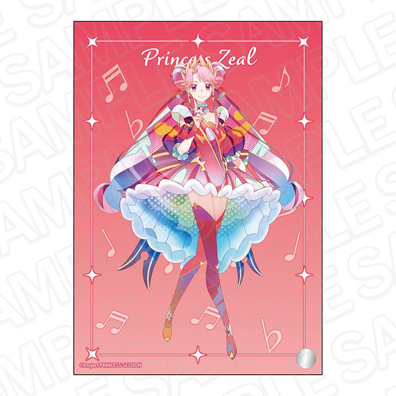 プリンセッション・オーケストラ_ミニアクリルアート PALE TONE series プリンセス・ジール 翻譯結果： プリンセッション・オーケストラ_迷你亞克力藝術畫 PALE TONE系列 公主·吉爾