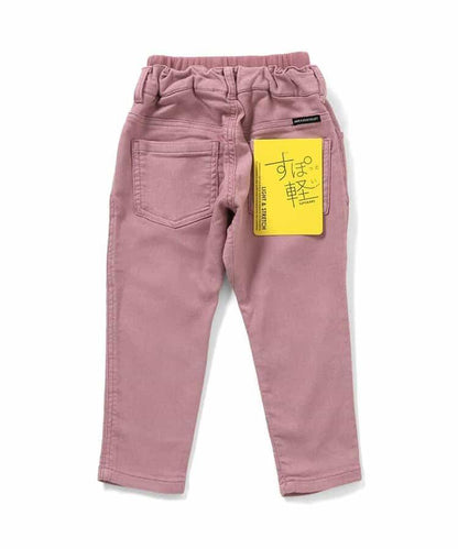 運動輕柔長褲 10分丈