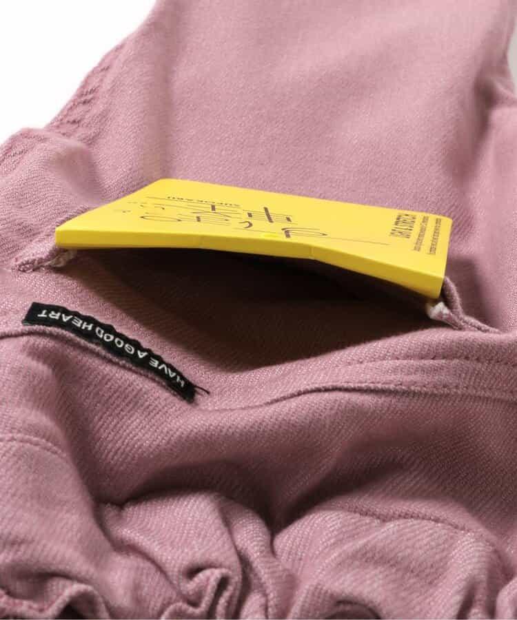 運動輕柔長褲 10分丈