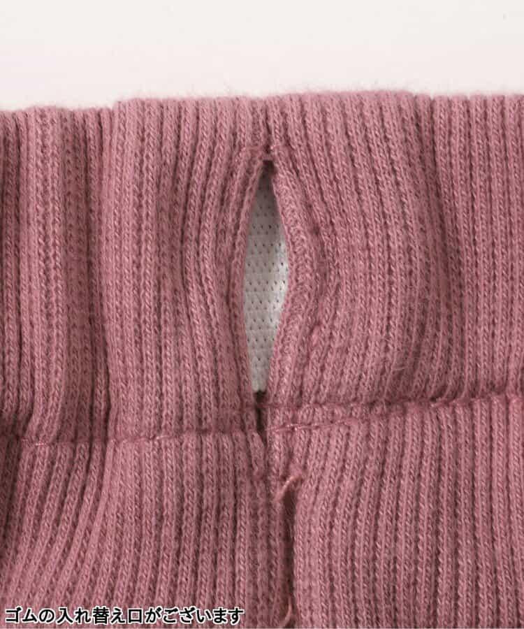 運動輕柔長褲 10分丈