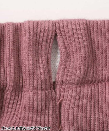 運動輕柔長褲 10分丈