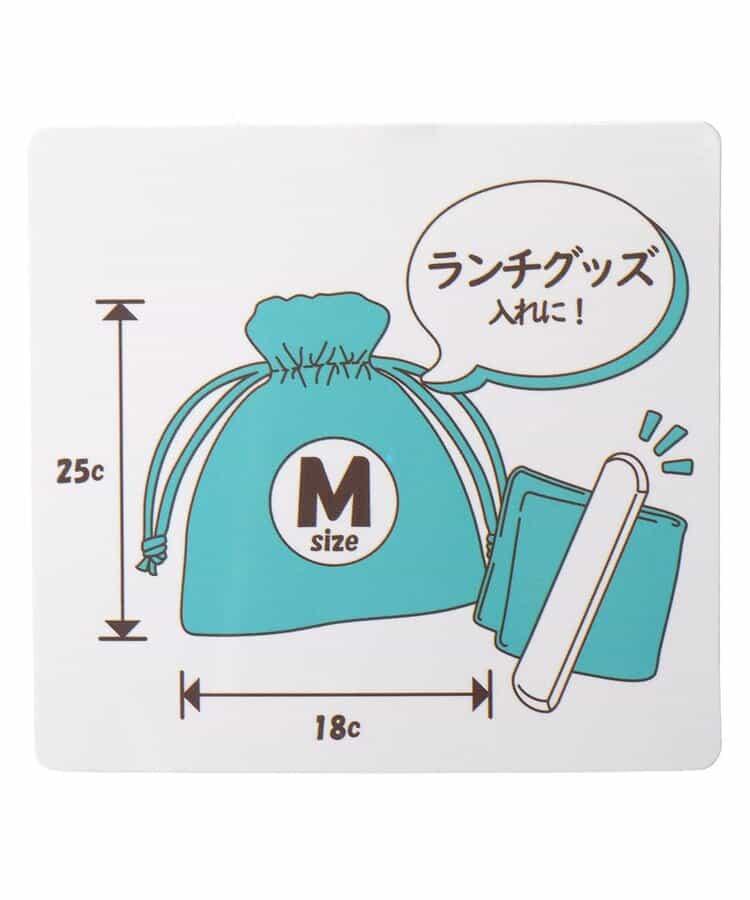 one by more 束口袋(M)