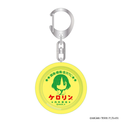 《孤獨搖滾!》浴衣溫泉 Kerorin木桶鑰匙扣（全8款）【BOX／8個裝】