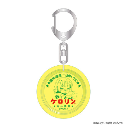 《孤獨搖滾!》浴衣溫泉 Kerorin木桶鑰匙扣（全8款）【BOX／8個裝】