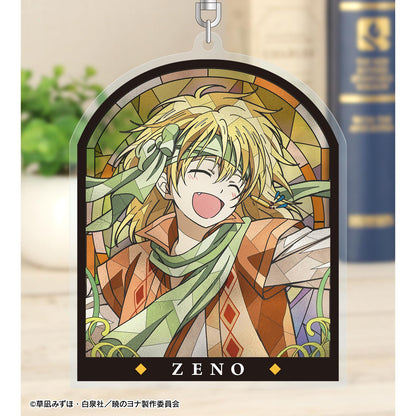 《晨曦公主》_ゼノ Aure Glass 大號亞克力鑰匙扣