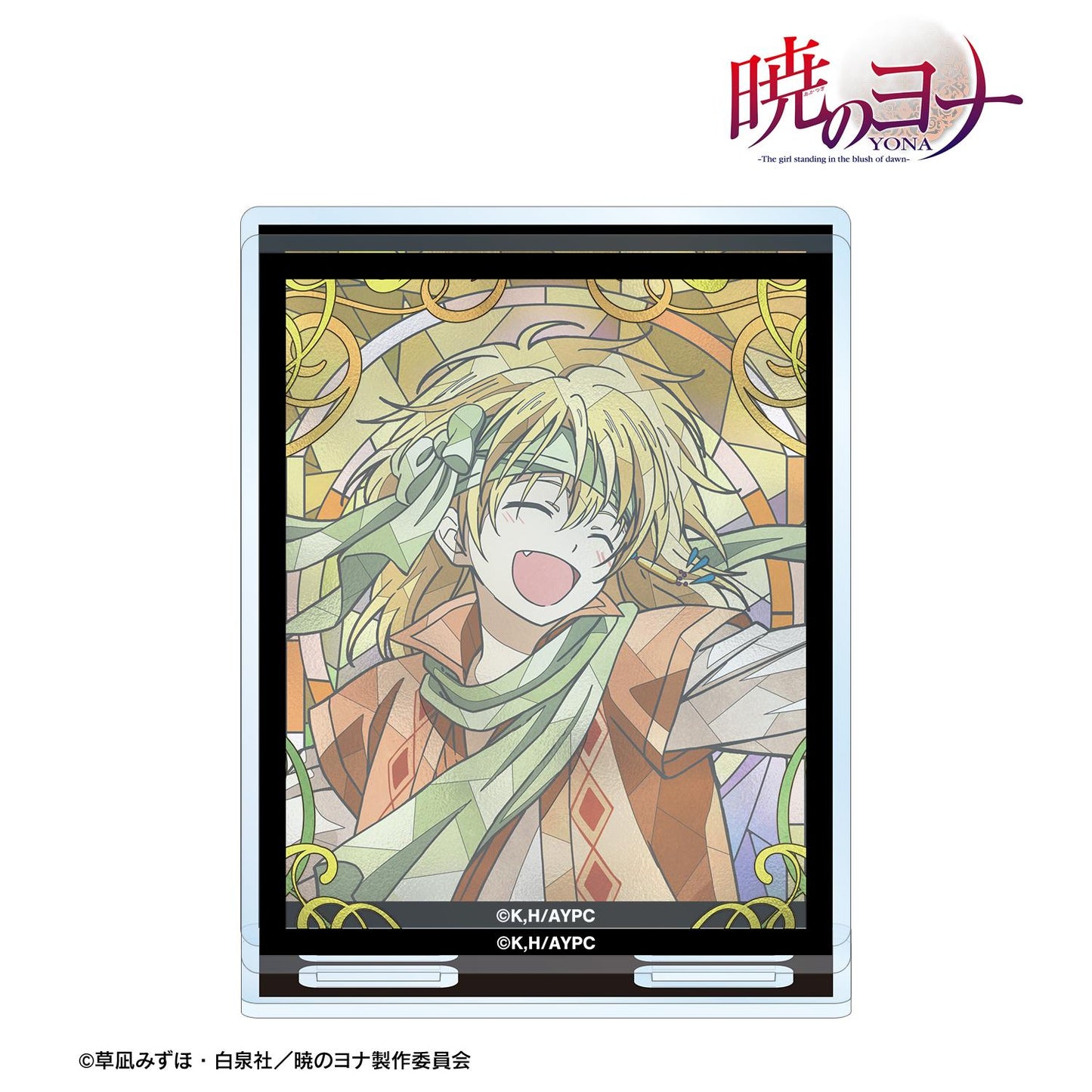 《晨曦公主》_ゼノ Aure Glass 配件大號亞克力立牌