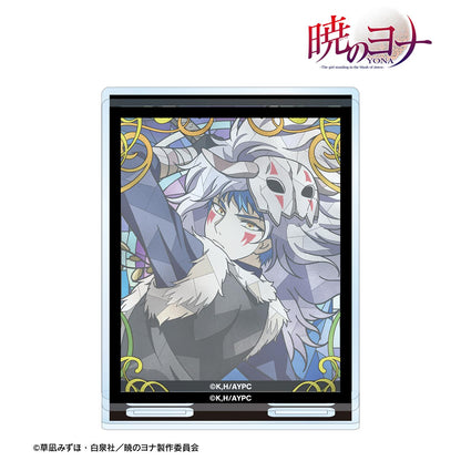 《晨曦公主》_シンア Aure Glass 配件大號亞克力立牌