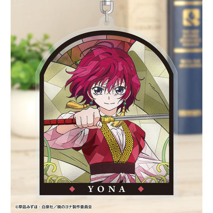 《晨曦公主》優娜 Aure Glass 大號亞克力鑰匙扣