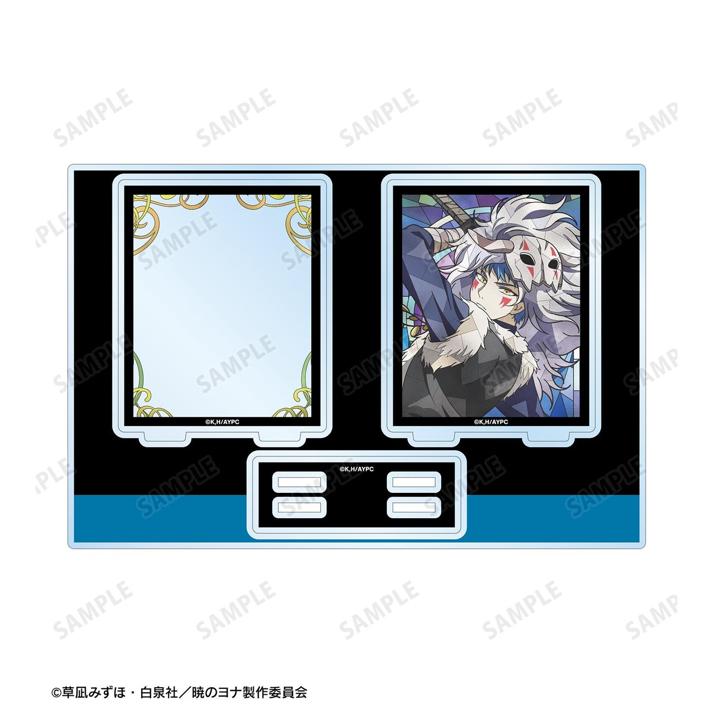 《晨曦公主》_シンア Aure Glass 配件大號亞克力立牌