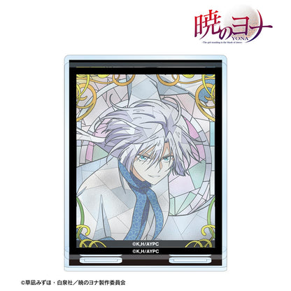 《晨曦公主》_キジャ Aure Glass 配件大號亞克力立牌