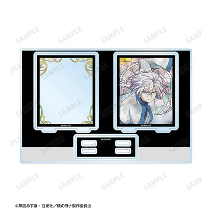 《晨曦公主》_キジャ Aure Glass 配件大號亞克力立牌