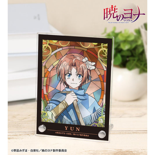 《晨曦公主》_尤恩 Aure Glass A6亞克力板