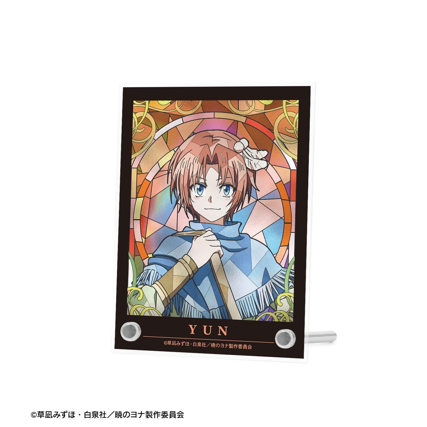 《晨曦公主》_尤恩 Aure Glass A6亞克力板