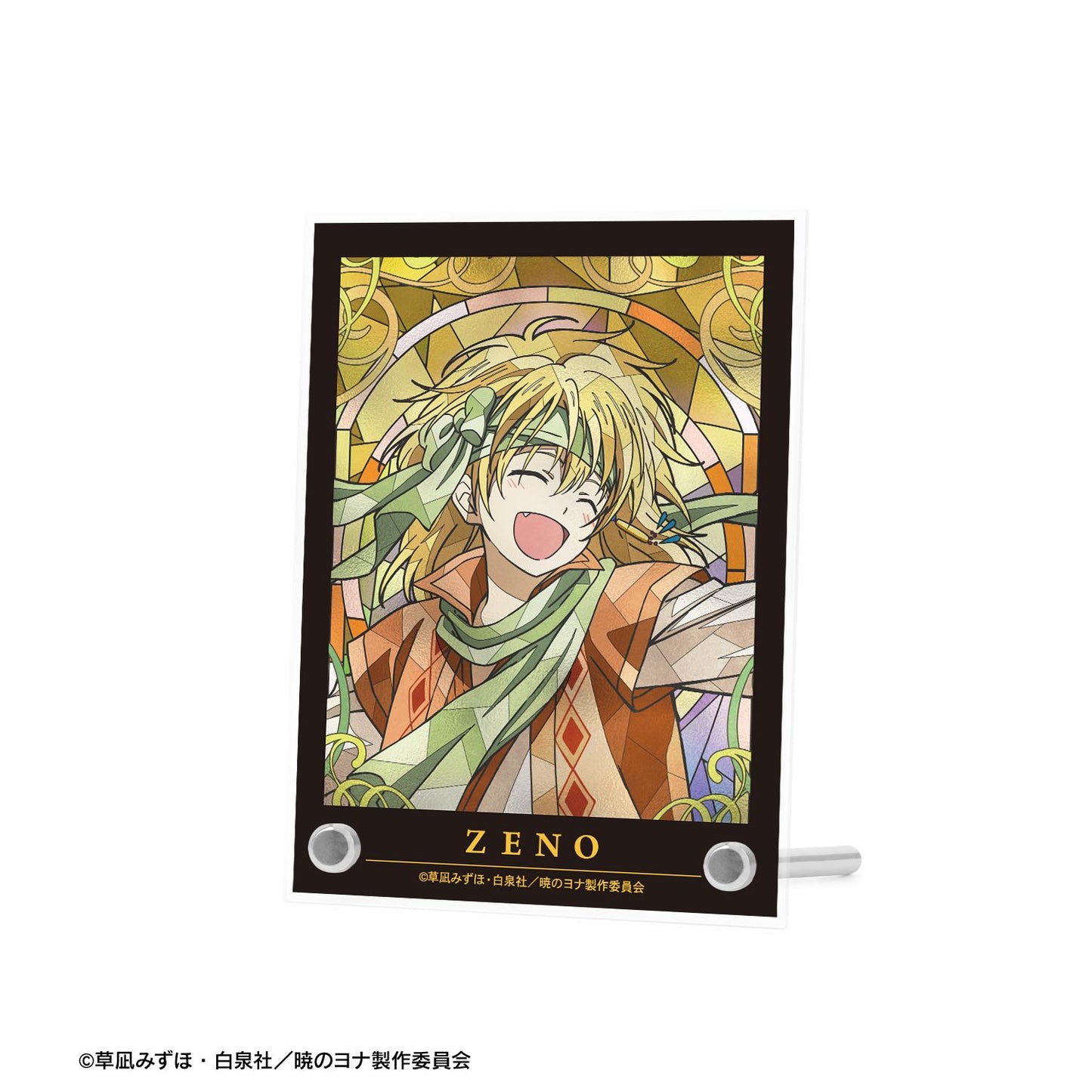 《晨曦公主》_ゼノ Aure Glass A6亞克力面板