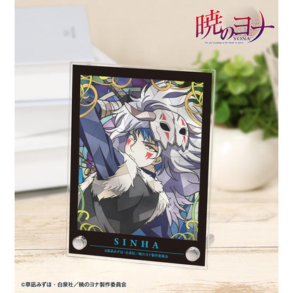 《晨曦公主》_シンア Aure Glass A6亞克力面板