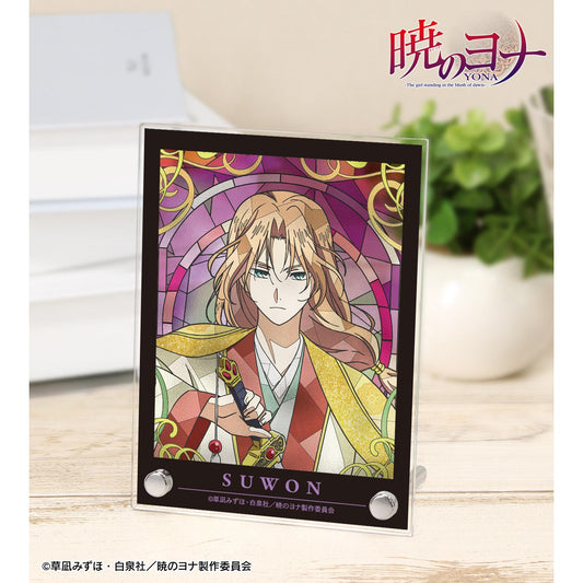 《晨曦公主》_蘇婭 Aure Glass A6亞克力面板