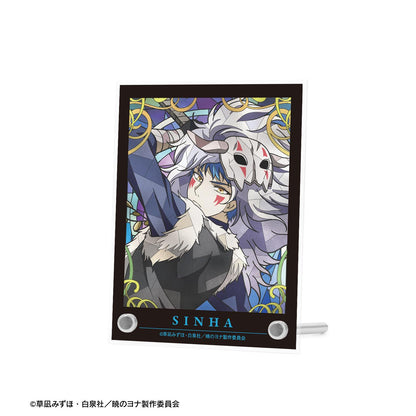 《晨曦公主》_シンア Aure Glass A6亞克力面板