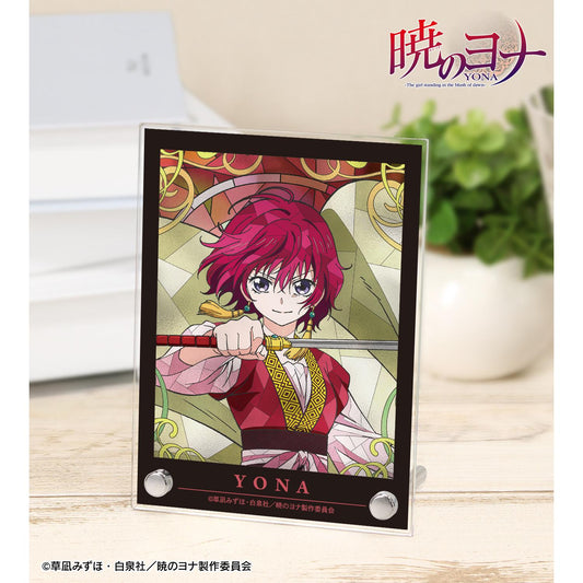 《晨曦公主》_尤娜 Aure Glass A6亞克力面板