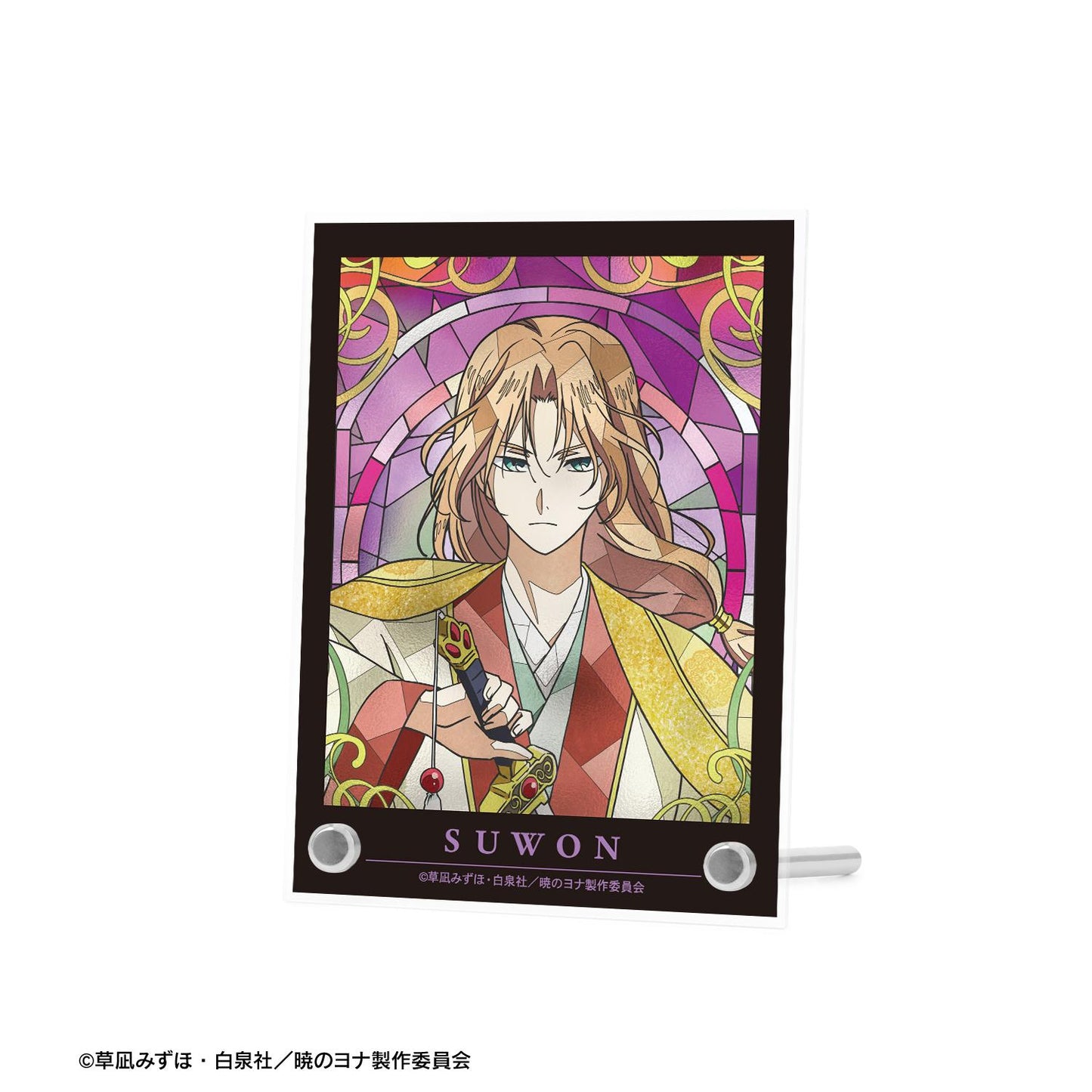 《晨曦公主》_蘇婭 Aure Glass A6亞克力面板