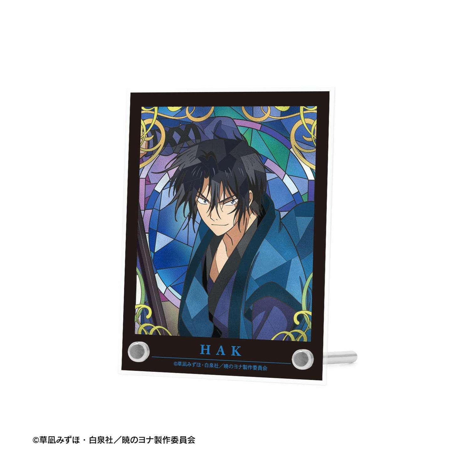 《晨曦公主》_哈克 Aure Glass A6亞克力面板