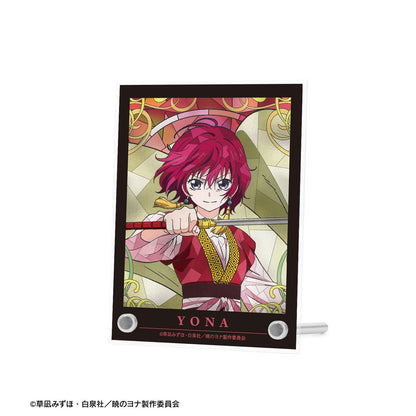 《晨曦公主》_尤娜 Aure Glass A6亞克力面板