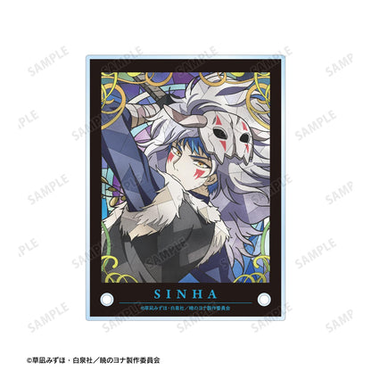 《晨曦公主》_シンア Aure Glass A6亞克力面板