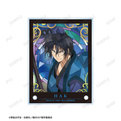 《晨曦公主》_哈克 Aure Glass A6亞克力面板