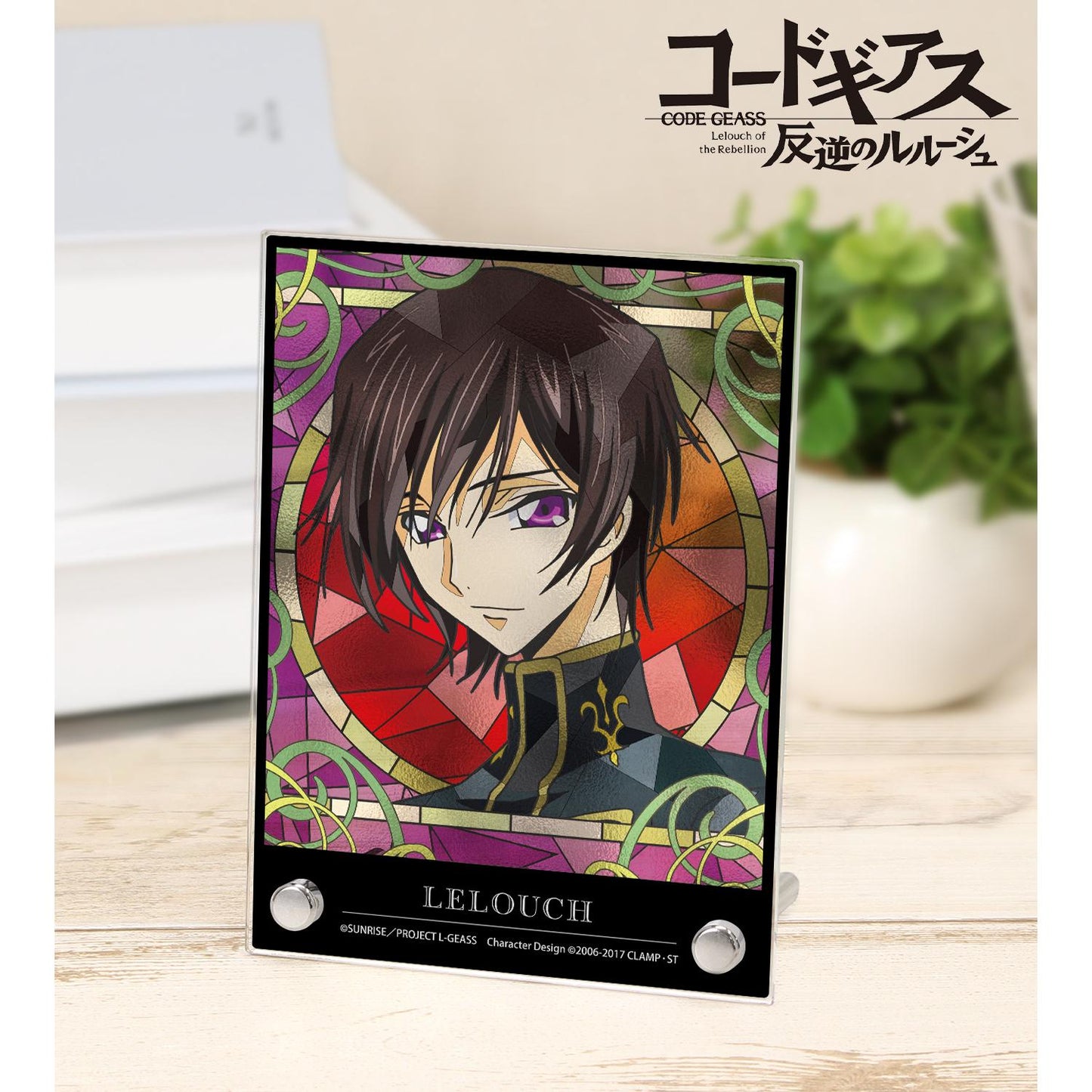 《反叛的魯路修》魯路修 Aure Glass A6亞克力面板 ver.D