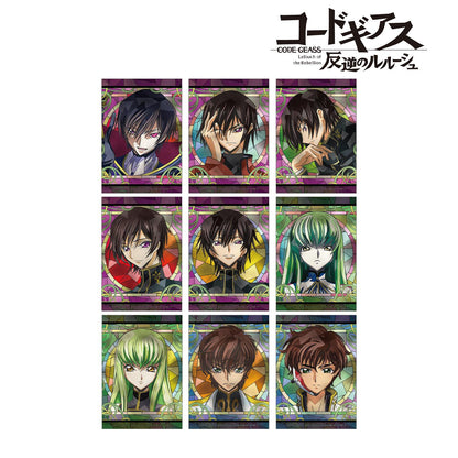 《反叛的魯路修》交易Aure玻璃寫真（單品/全套BOX）【全套BOX/9個裝】