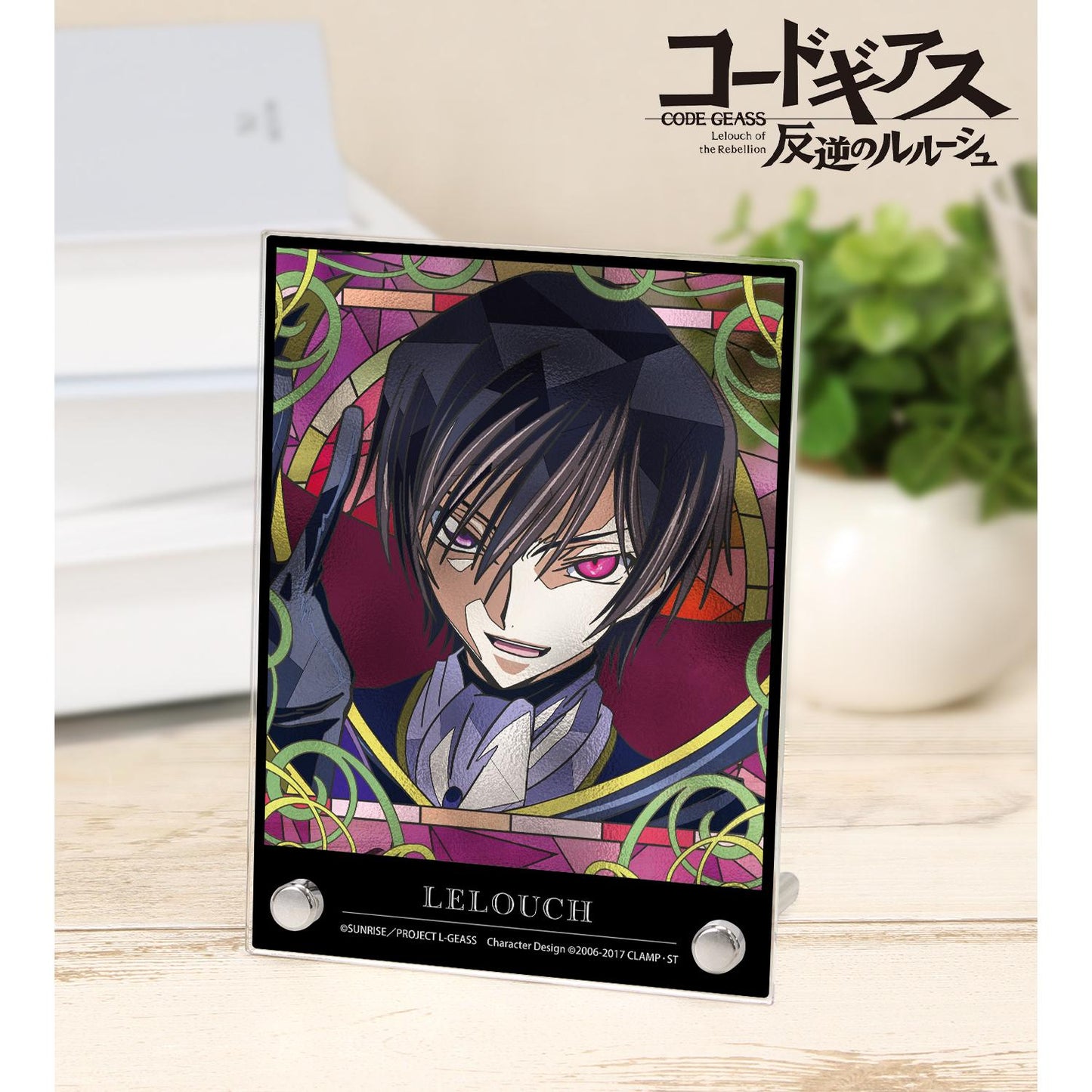 《反叛的魯路修》魯路修 Aure Glass A6亞克力面板 ver.A