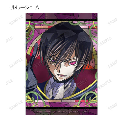 《反叛的魯路修》交易Aure玻璃寫真（單品/全套BOX）【全套BOX/9個裝】