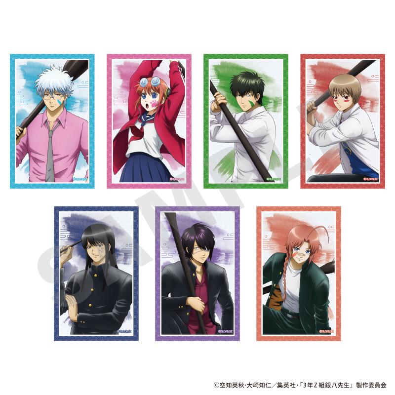 3年Z班銀八老師 隨機視覺卡（共7種）【BOX／7個裝】