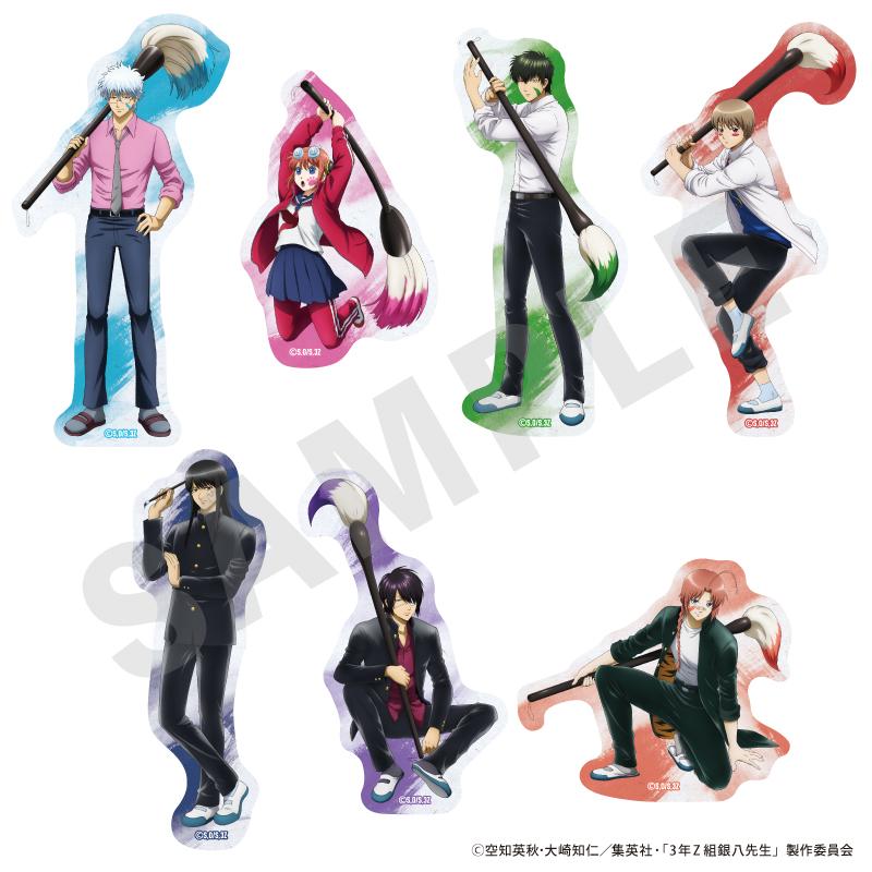 3年Z班銀八老師 隨機貼紙（共7種）【BOX／7個裝】