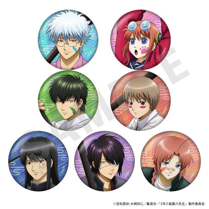 3年Z班銀八老師 閃亮徽章盲盒（全7款）【BOX／7個裝】