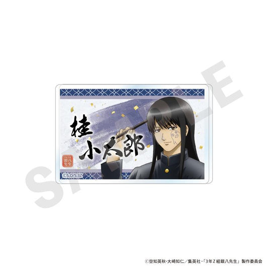 3年Z組銀八老師 亞克力徽章（桂小太郎）