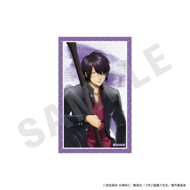 3年Z班銀八老師 隨機視覺卡（共7種）【BOX／7個裝】