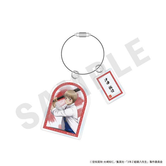 3年Z班銀八老師 亞克力鑰匙扣（沖田總悟）