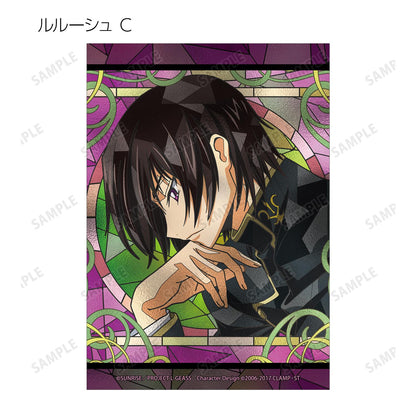 《反叛的魯路修》交易Aure玻璃寫真（單品/全套BOX）【全套BOX/9個裝】