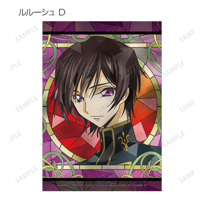 《反叛的魯路修》交易Aure玻璃寫真（單品/全套BOX）【全套BOX/9個裝】