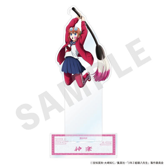 3年Z組銀八老師 亞克力立牌（神樂）