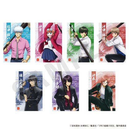 3年Z班銀八老師 明信片套裝