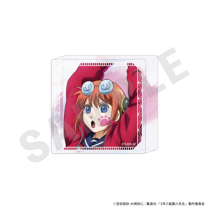 3年Z班銀八老師 隨機迷你亞克力積木（共7款）【BOX／7個裝】